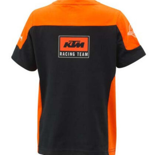 Majica decija TEAM 